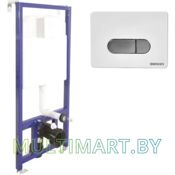 Инсталляция Berges Wasserhaus Novum 525 D7 (040000+040037)